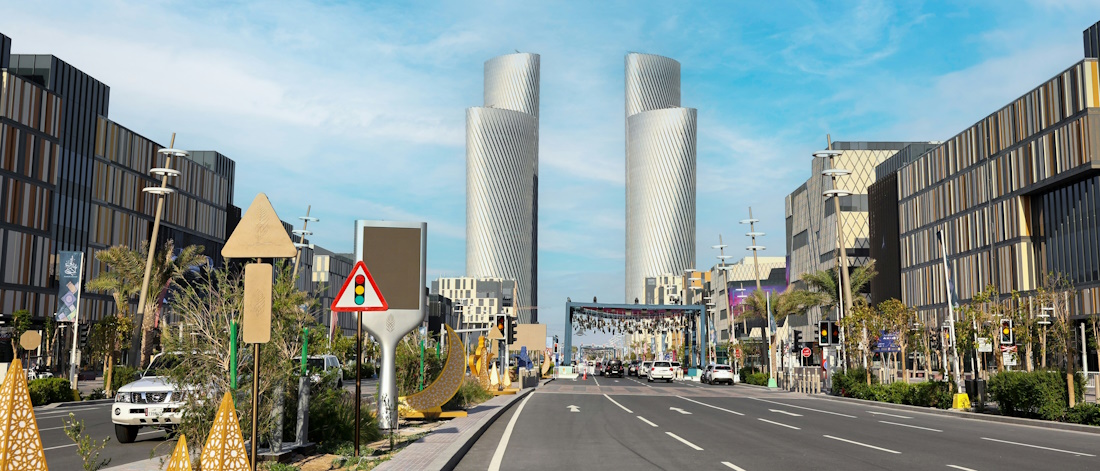 Doha roads